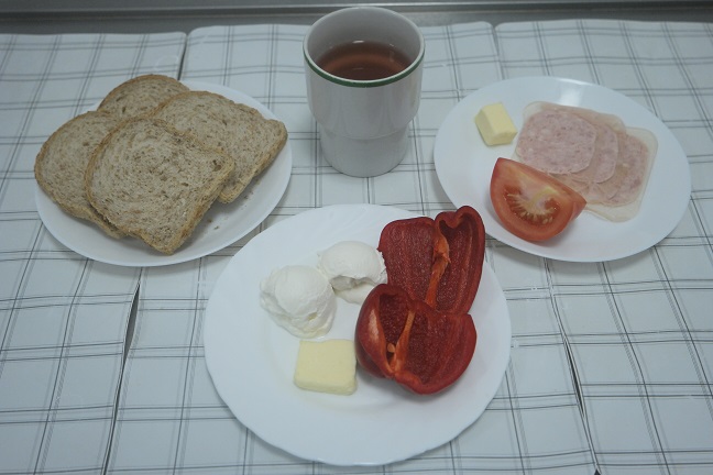 Dieta z&nbsp;ograniczeniem łatwo przyswajalnych węglowodan&oacute;w ( I i&nbsp;II śniadanie)