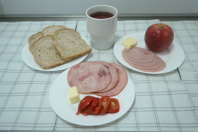 Dieta z&nbsp;ograniczeniem łatwo przyswajalnych węglowodan&oacute;w ( I i&nbsp;II śniadanie)