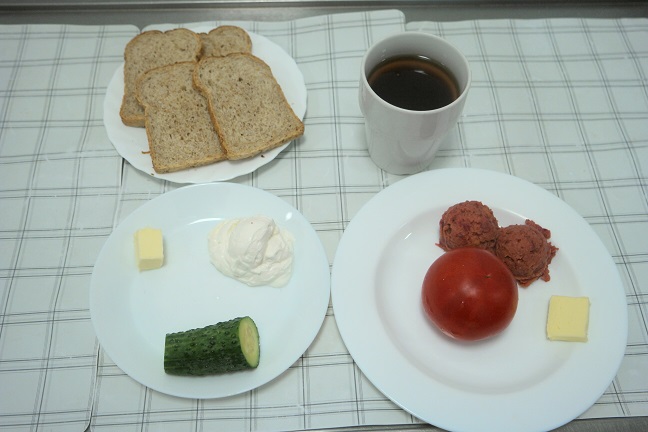 Dieta z&nbsp;ograniczeniem łatwo przyswajalanych węglowodan&oacute;w