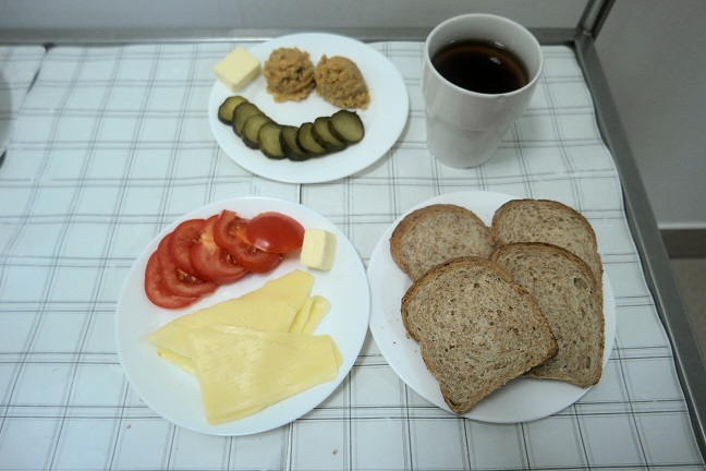 Dieta z&nbsp;ograniczeniem łatwo przyswajalnych węglowodan&oacute;w ( I i&nbsp;II śniadanie)